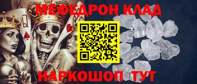 бутик Будённовск