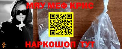 сатива Бузулук