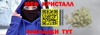 сатива Бузулук