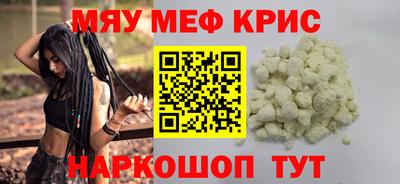 сатива Бузулук