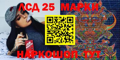 COCAINE Кизляр