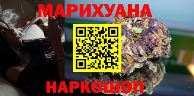 COCAINE Кизляр