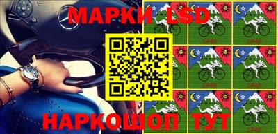 бутик Будённовск