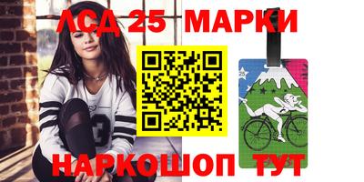 мдпв Бугуруслан