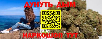 бутик Будённовск