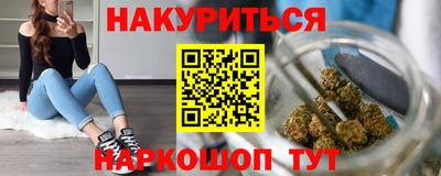 сатива Бузулук