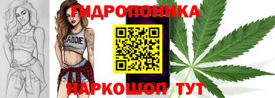 дистиллят марихуана Керчь