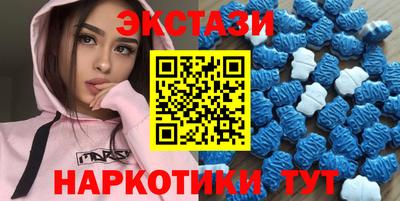 сатива Бузулук