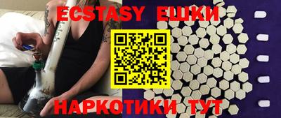 сатива Бузулук