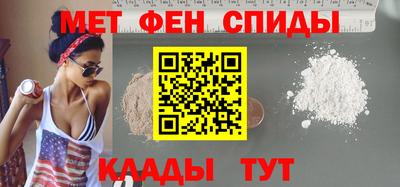 сатива Бузулук