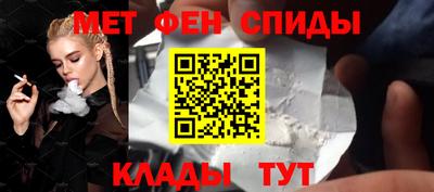 сатива Бузулук
