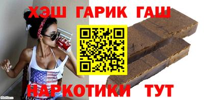 сатива Бузулук