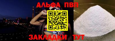 крисы Кизилюрт