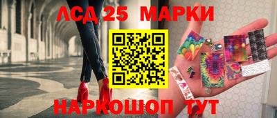 бутик Будённовск