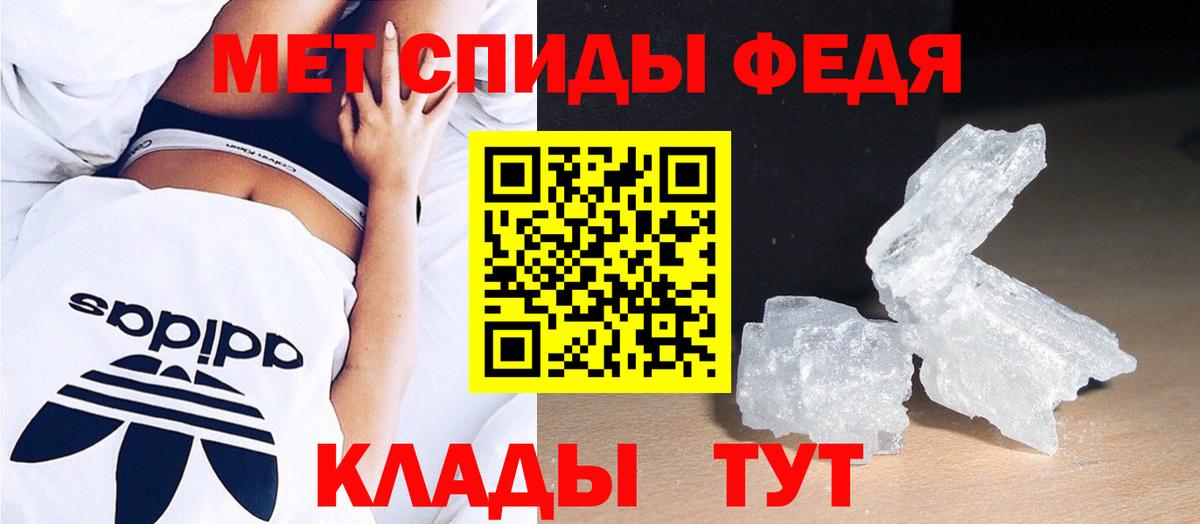 Гашиш  Cocaine  Меф кристаллы  Муравленко  MDMA  Вход с VPN  ГАШ  МАРИХУАНА 