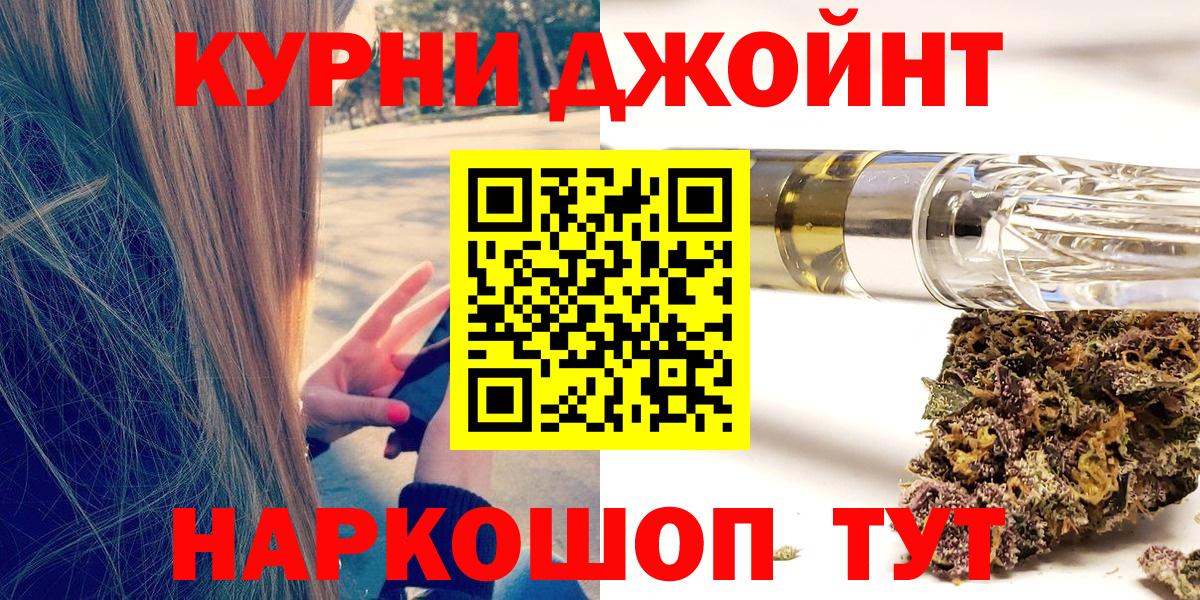 Конопля ГИДРОПОН Муравленко